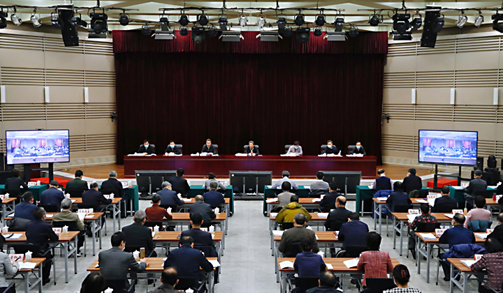 全国知识产权局局长会议在京召开(图1)